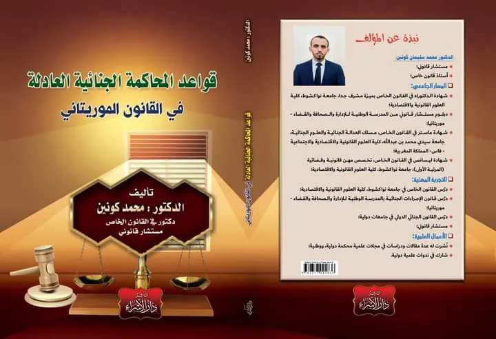 9fbda304-871c-49ed-9403-119b83bb16c8