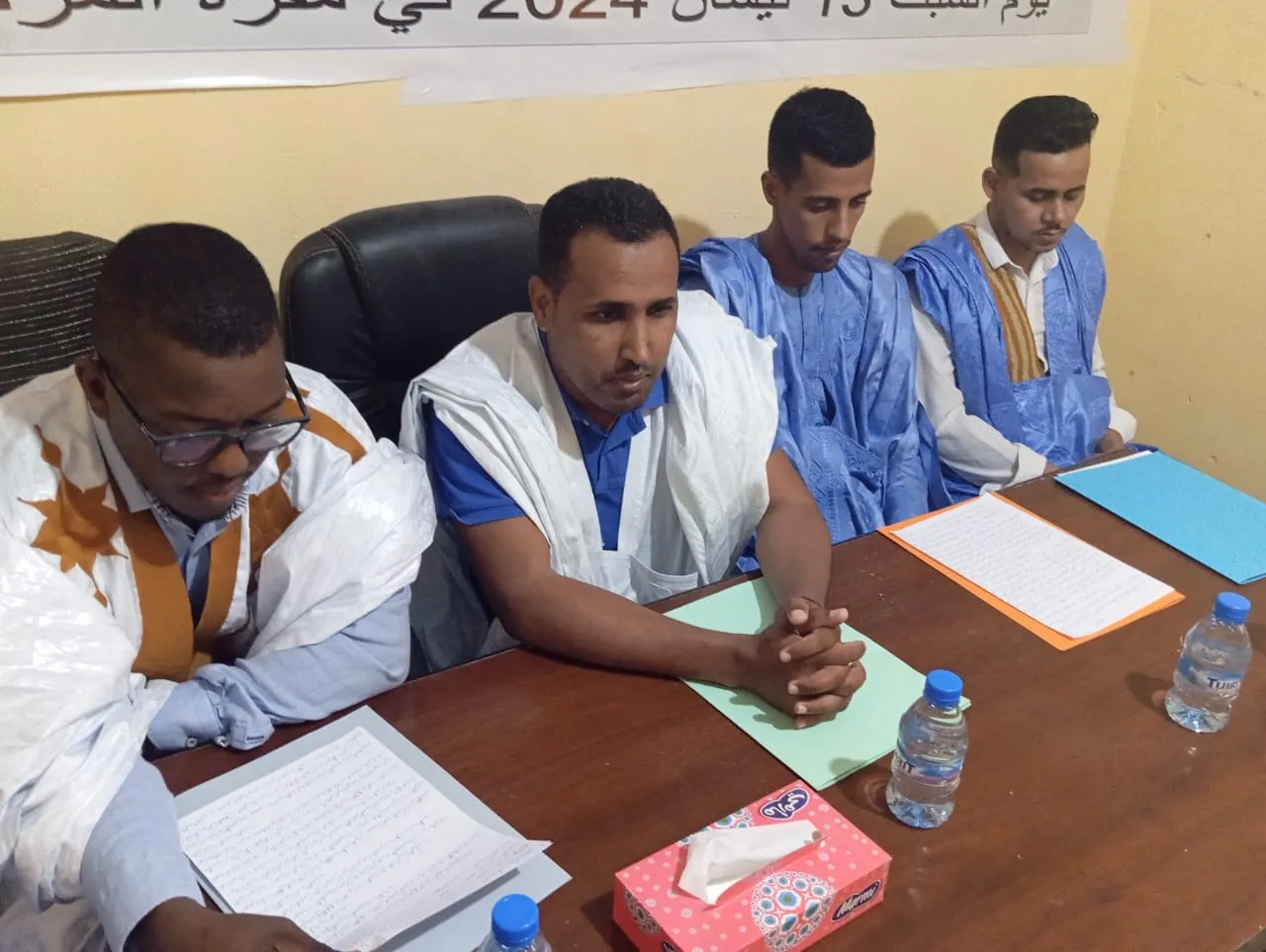 جانب من التظاهرة الشبابية التي عقدها قسم حزب الصواب بداخلت نواذيبو/ ?