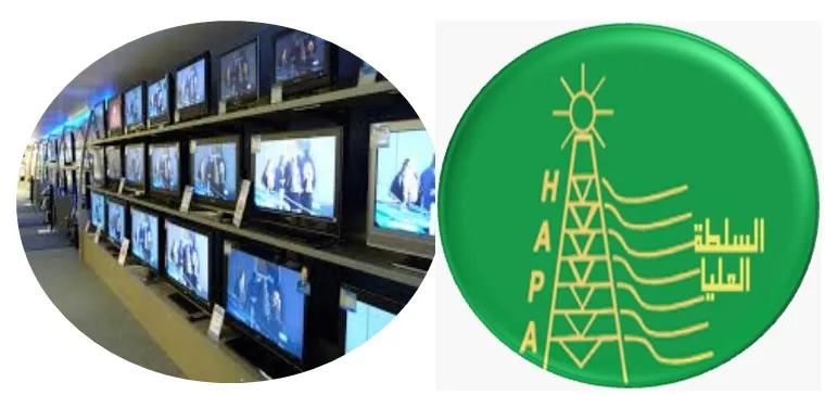logo kj _0