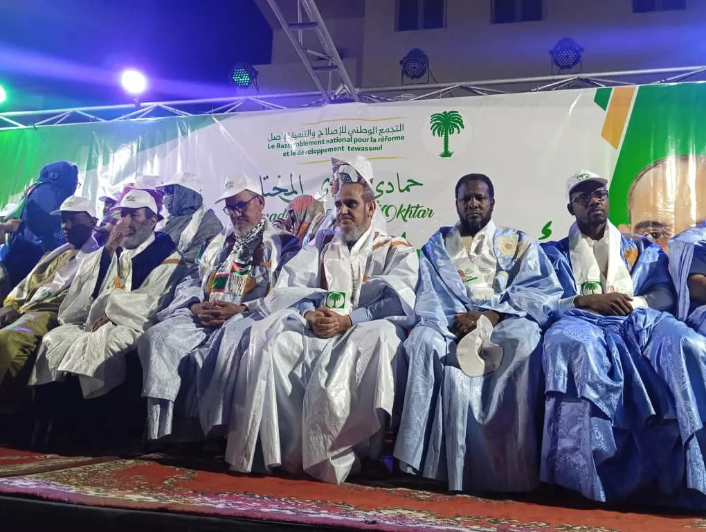 جانب من حضور المرشح الرئاسي حمادي سيد المختار رففقة قيادات الحزب الل