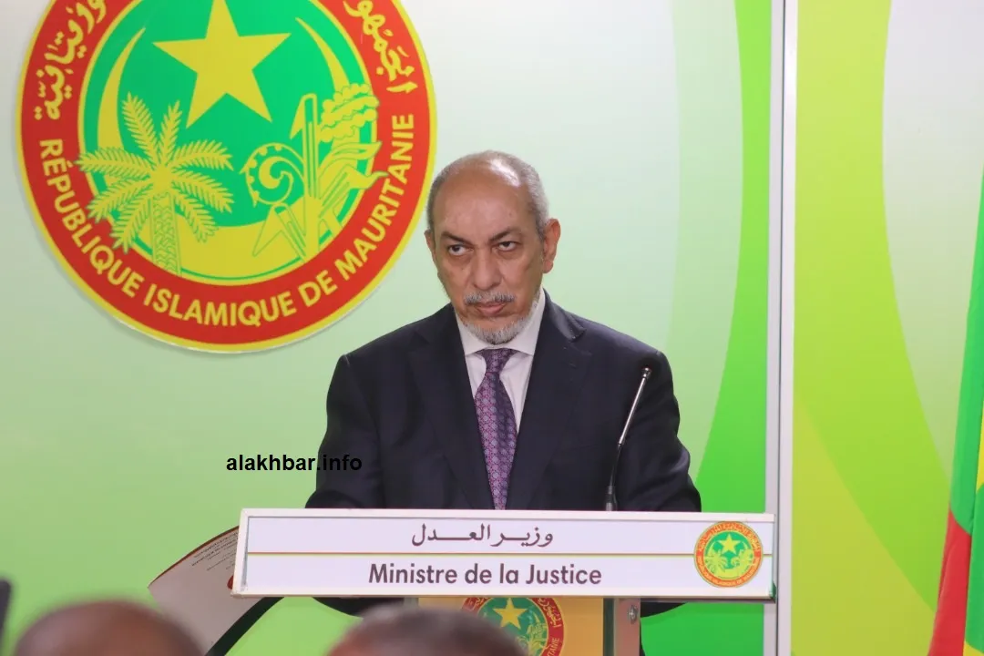 وزير العدل: محمد محمود ولد بيه