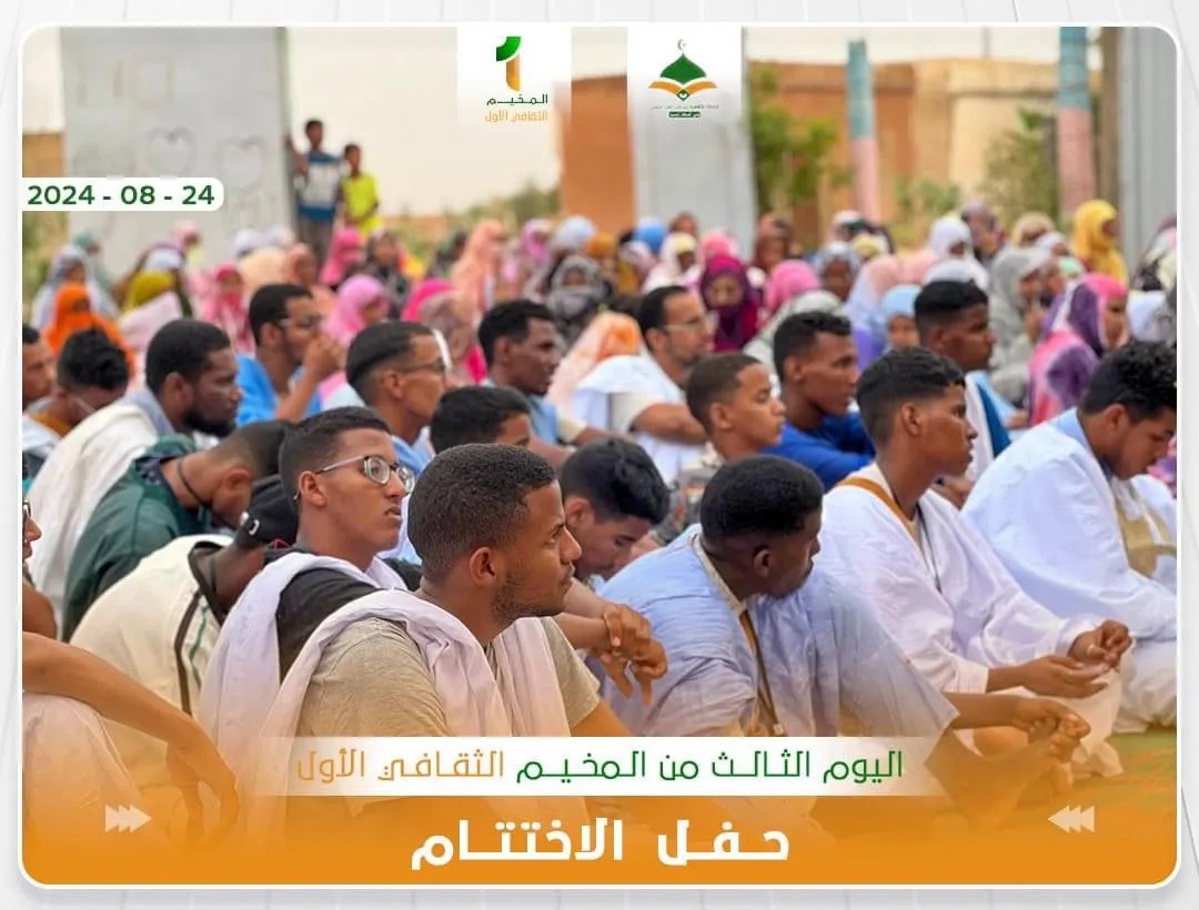 03211824-f608-4967-8f53-36ecbfd33dd5