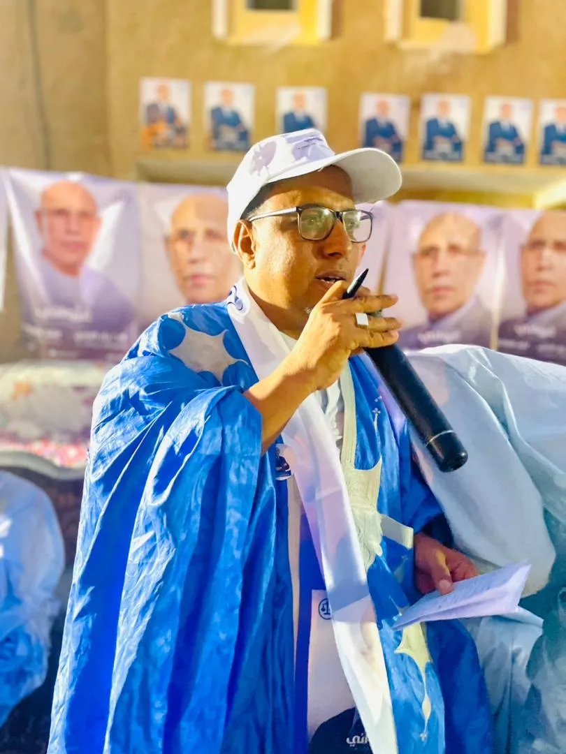 بقلم: الحسن ولد عالي ولد الشريقي - إطار في حزب  UDP  - hchreigi@yahoo.fr