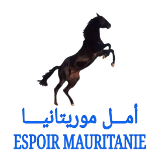 Logo_of_Hope_Mauritania