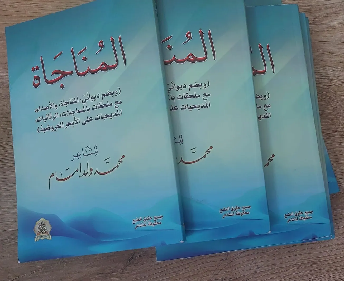 eec79eea-0ed4-4d19-9130-44b459d2988c