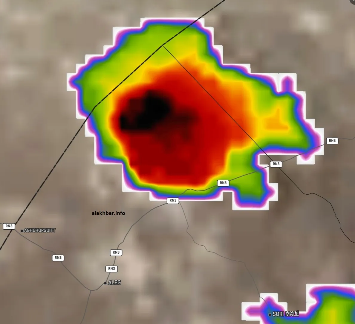 خارطة انتشار السحب الماطرة عند الساعة: 14:00