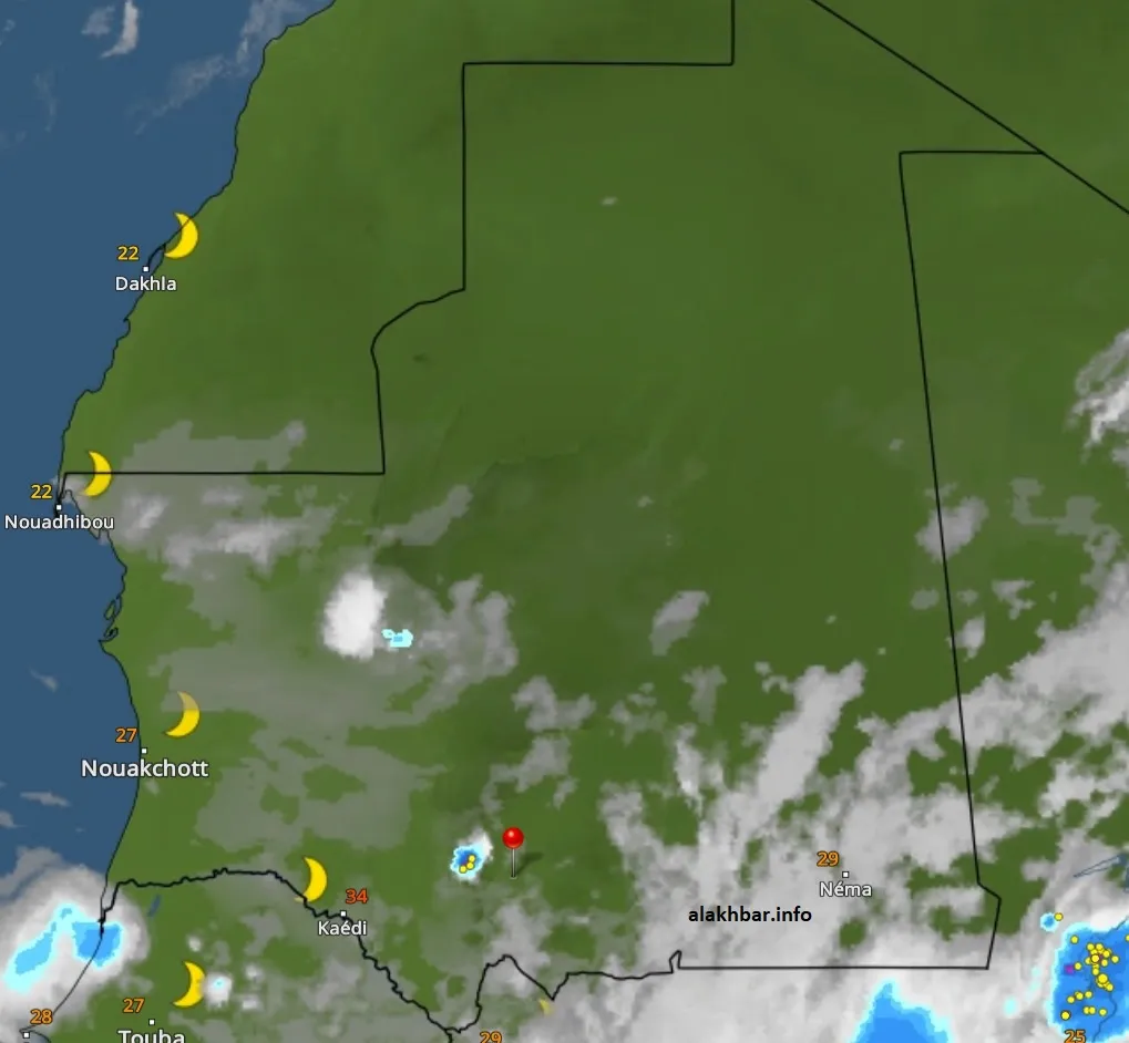 انقشاع شبه كامل للسحب من أجواء البلاد عند الساعة: 21:20، الإشارة عند مد?