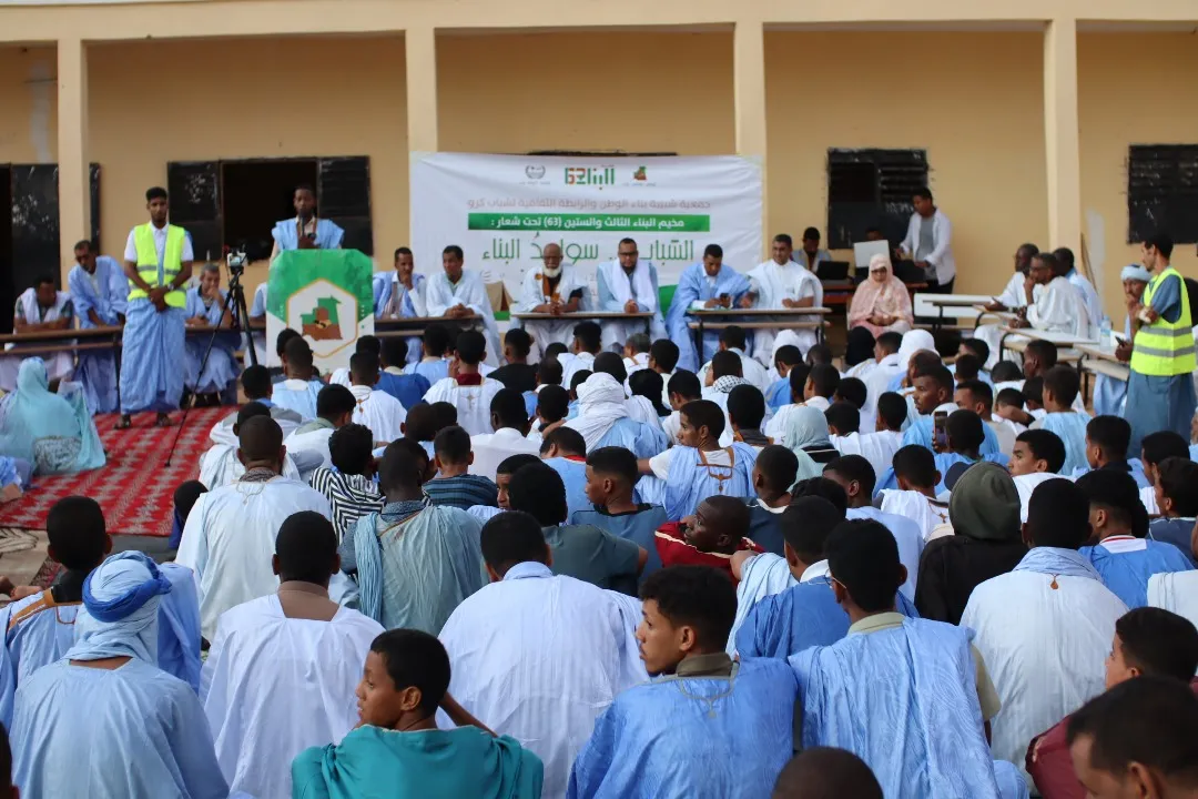 8850a6f2-d6eb-4db8-bf80-e7310dbb8b58