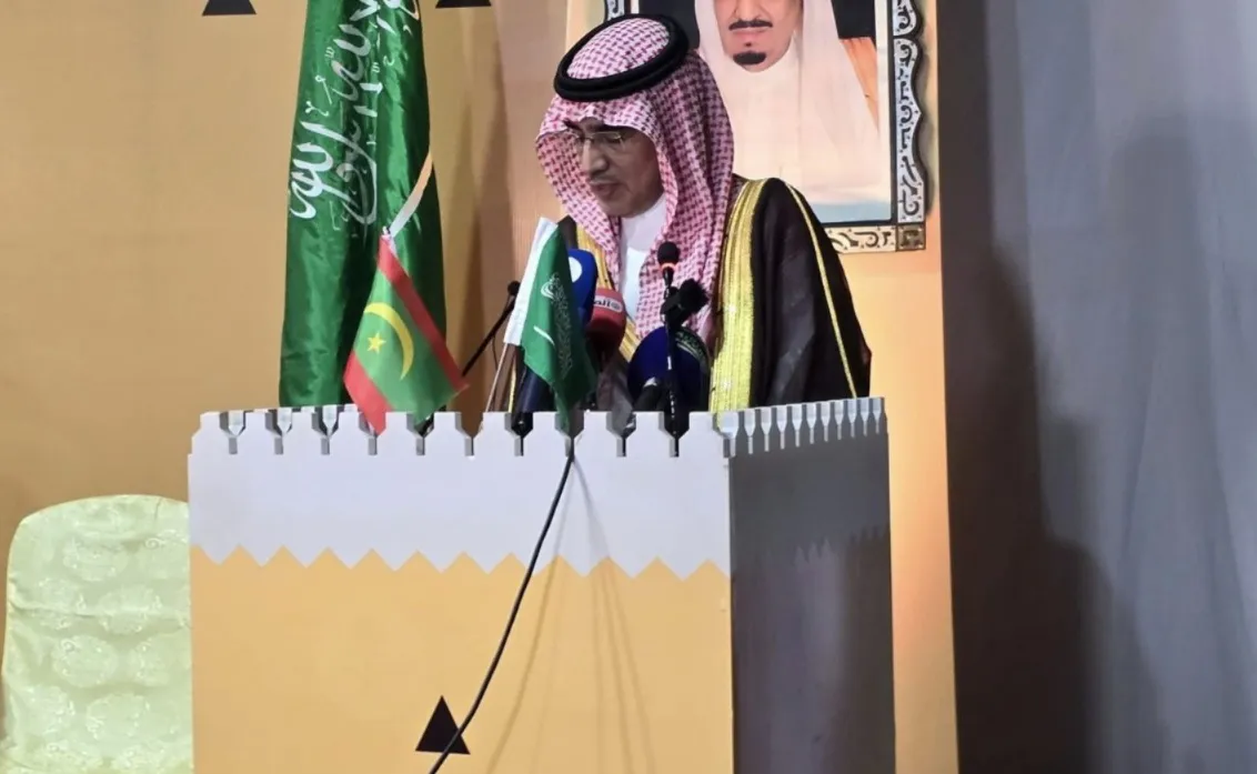 السفير السعودي في موريتانيا محمد بن عايد البلوي خلال كلمته في الاحتف