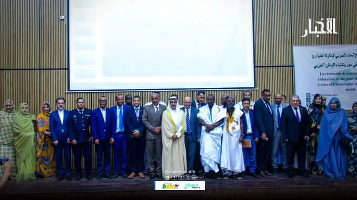 FB_IMG_1728575728938