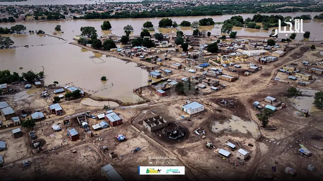 FB_IMG_1729185970909