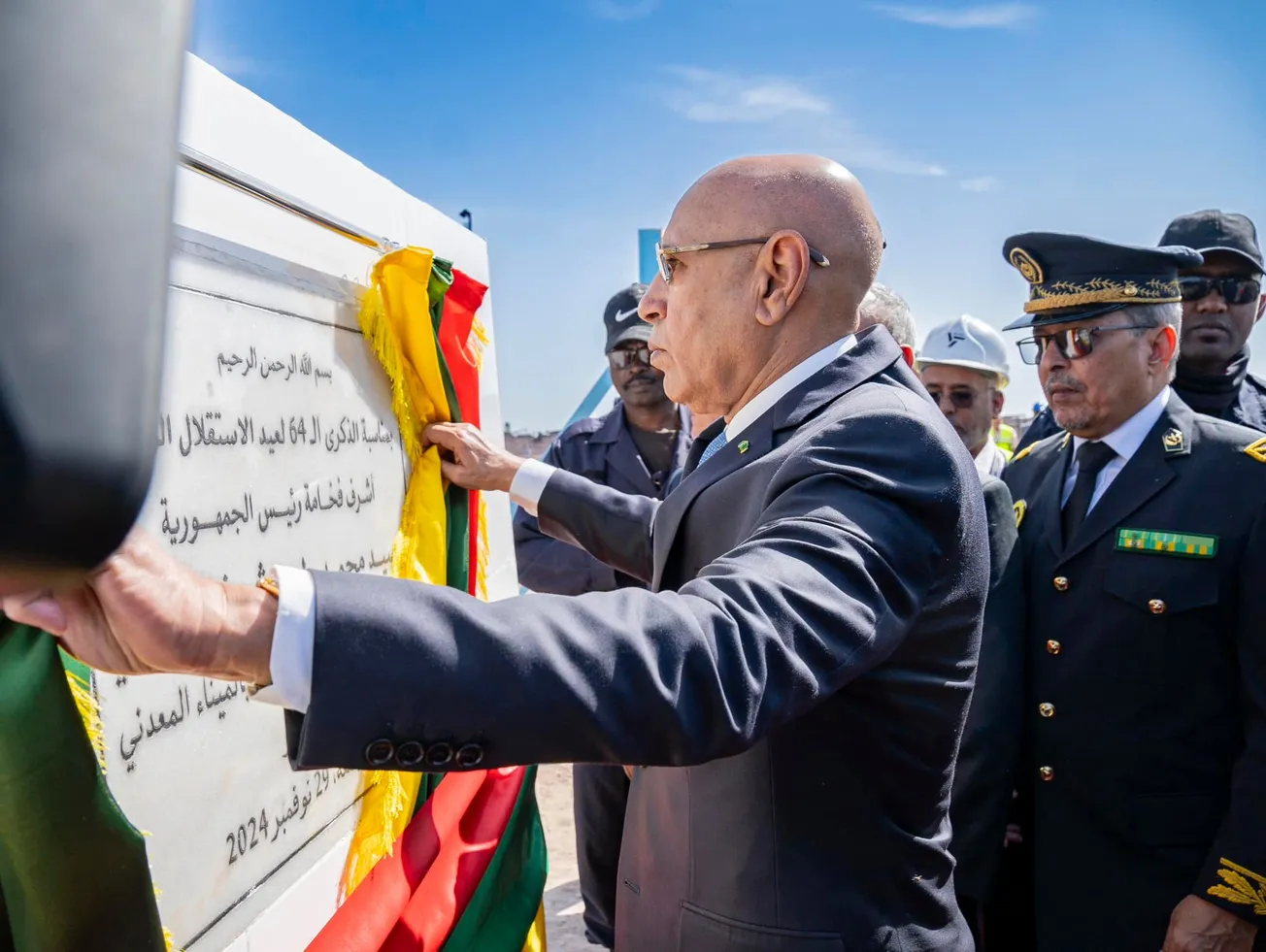 468429884_587385373806625_6099174662697415072_n