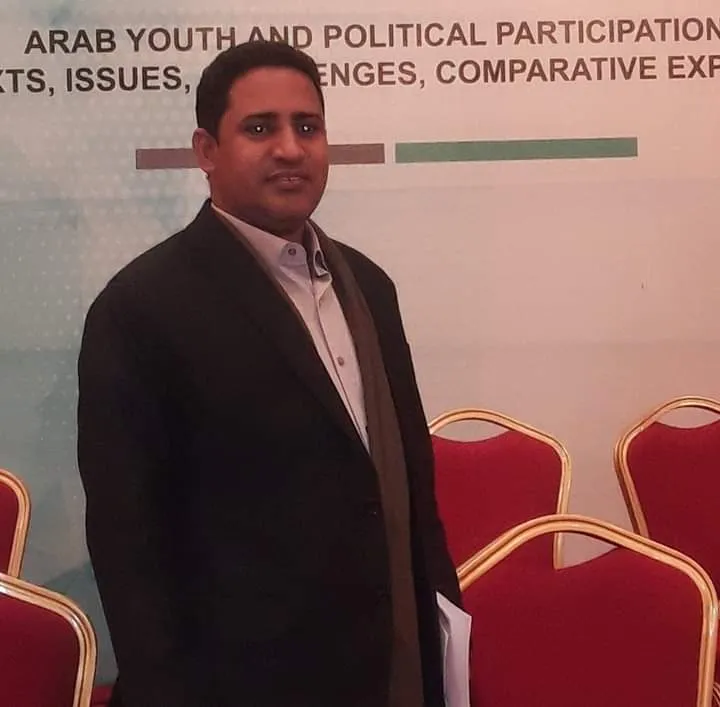 د. بون ولد باهي