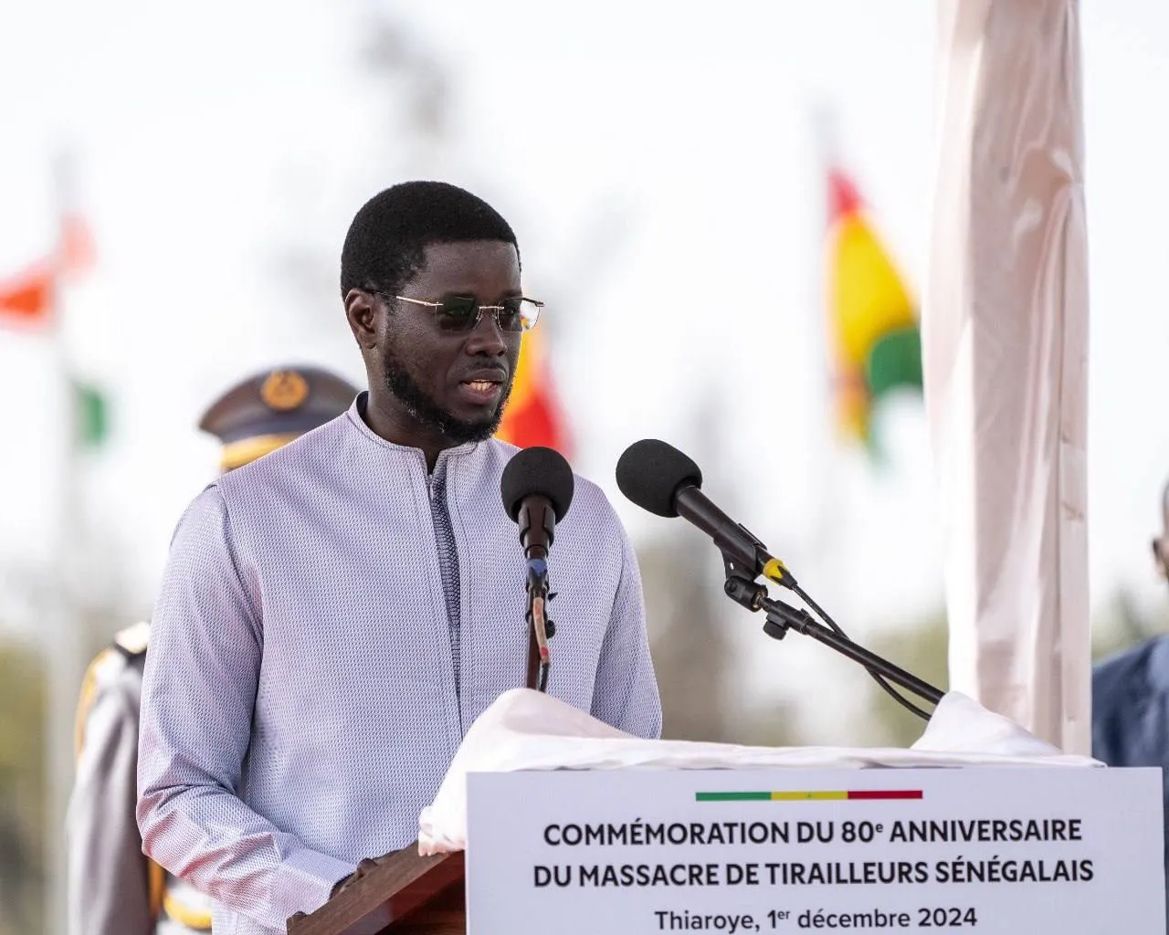 الرئيس السنغالي بصيرو ديوماي افاي 
