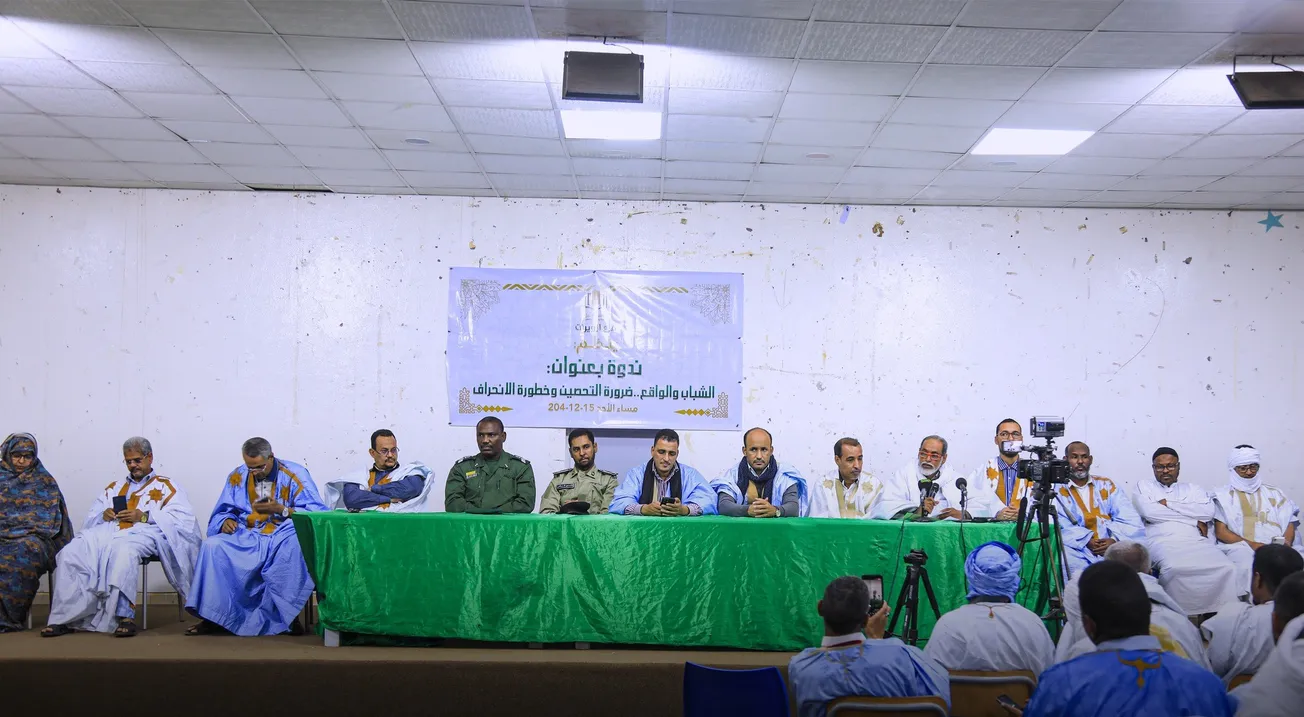 470199927_600108065999630_7016480538334376411_n