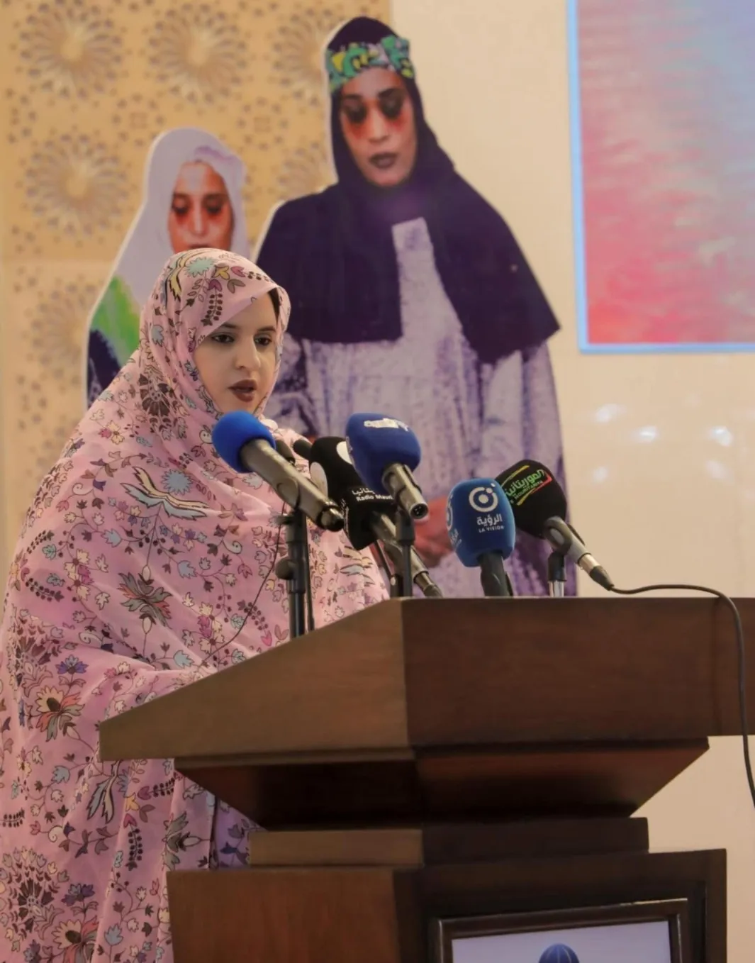 وزيرة العمل الاجتماعي والطفولة والأسرة، صفية انتهاه