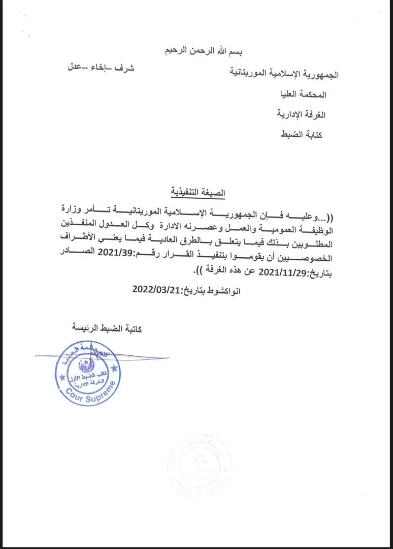 00b35dbb-4e7b-453f-98fe-a55dc4dddfb0