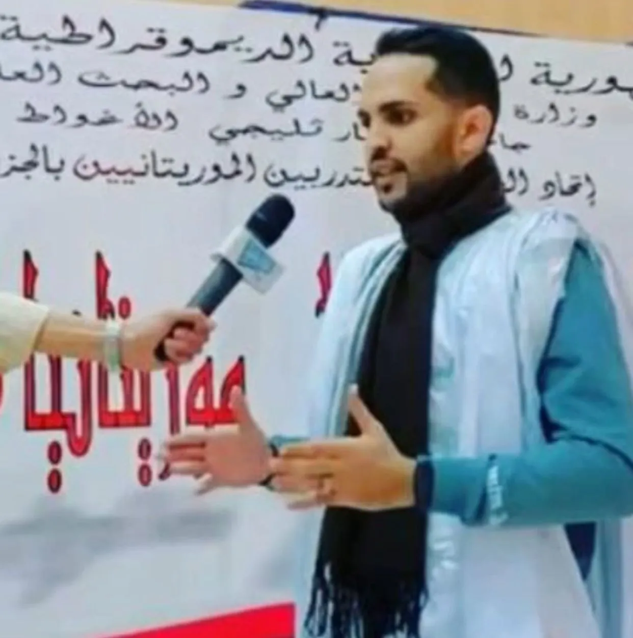 بقلم: المهندس نور الدين سيدي عبد الله