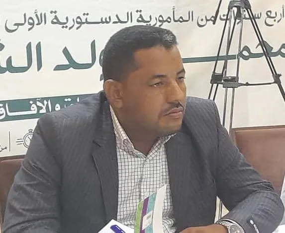 بقلم الكاتب الصحفي محمد ولد محفوظ