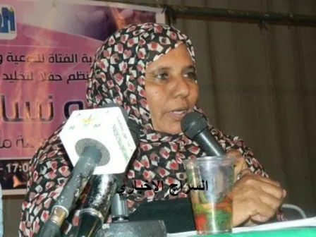 البرلمانية عن حزب "تواصل" أم المؤمنين أحمد سالم 