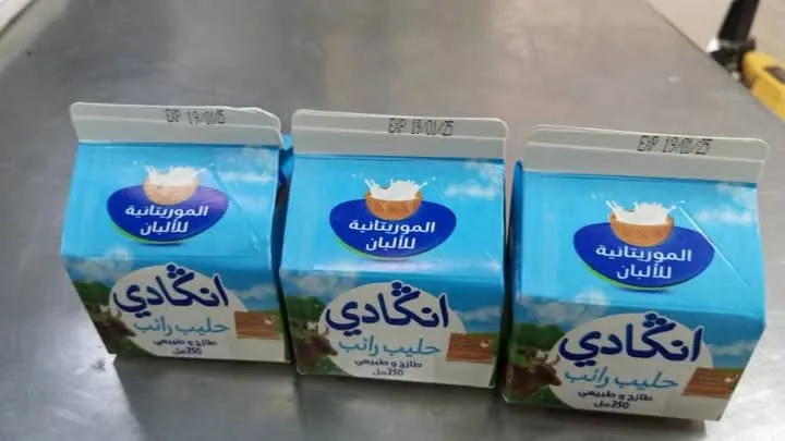 FB_IMG_1736709371860