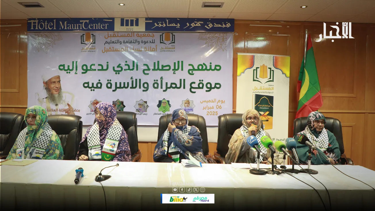 475520293_1046282224192702_4208816927941767318_n