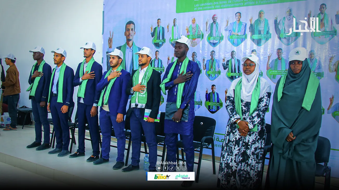 480909297_1058921449595446_4570433034478705556_n