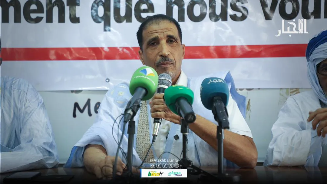 رئيس حزب اتحاد قوى التقدم محمد ولد مولود خلال مؤتمر صحفي اليوم (الأخب