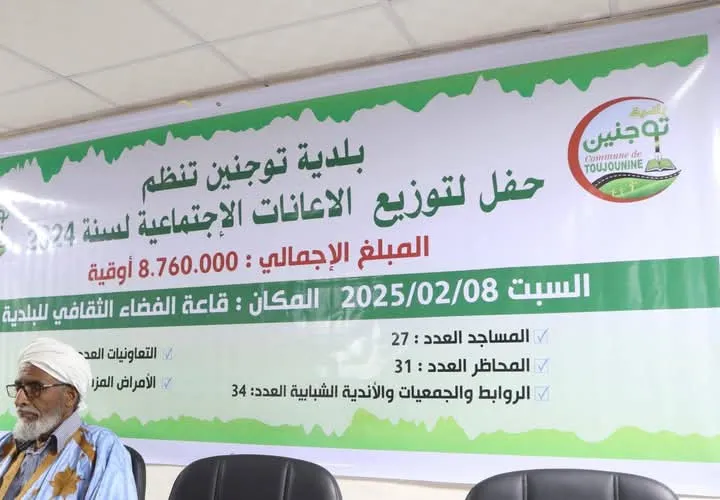 FB_IMG_1739024956038