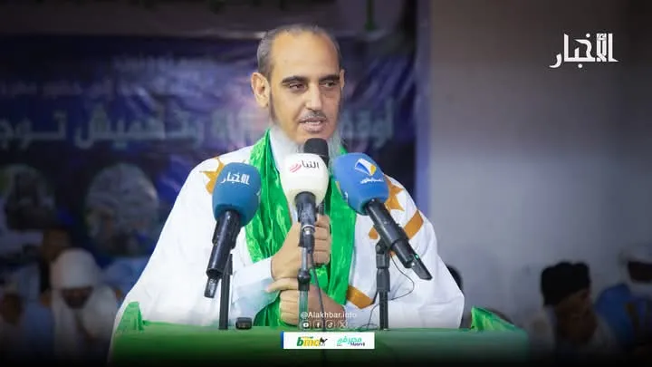 FB_IMG_1740358035363