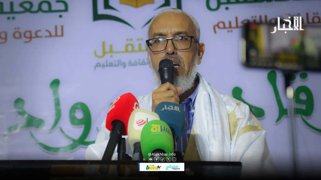 481477250_1067532172067707_155326272248120699_n