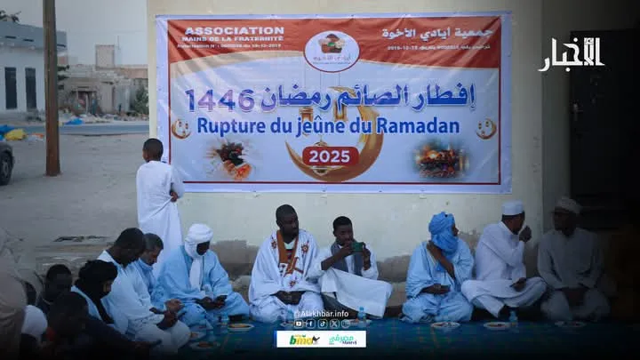 FB_IMG_1741535524806