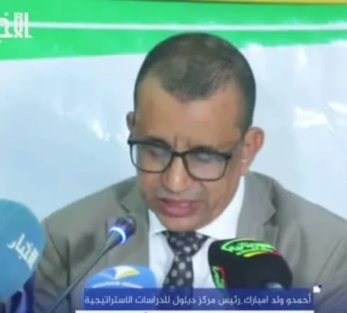 أحمد ولد امبارك - خبير أمني