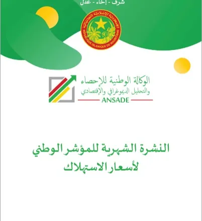 WhatsApp Image 2023-08-09 at 9