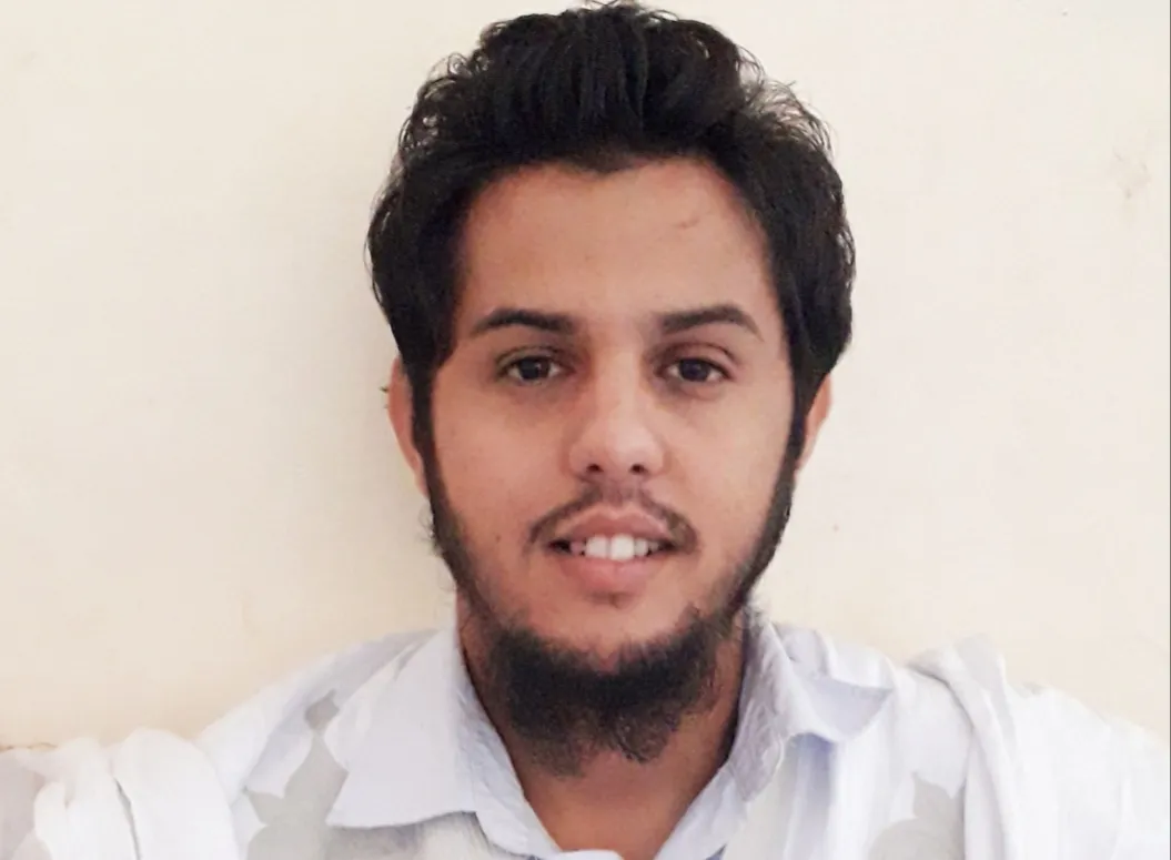 الأستاذ: أيوب السيد