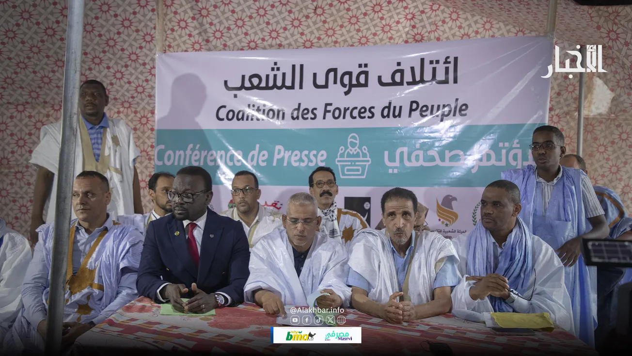 الائتلاف المعارض خلال مؤتمره الصحفي في مقر حزب اتحاد قوى التقدم مساء