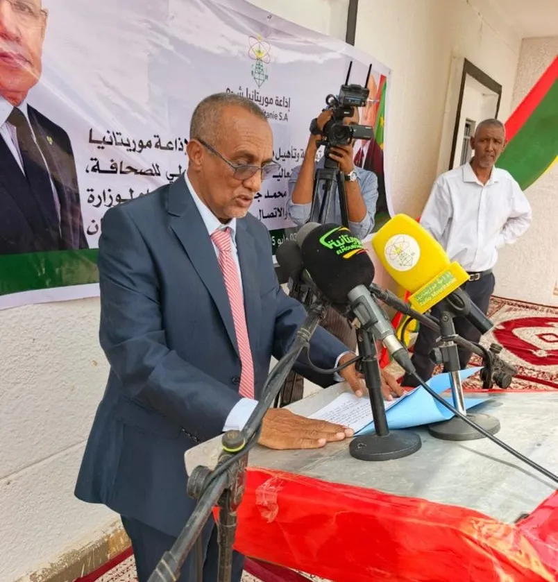 الأمين العام لوزارة الثقافة والفنون والاتصال والعلاقات مع البرلمان?