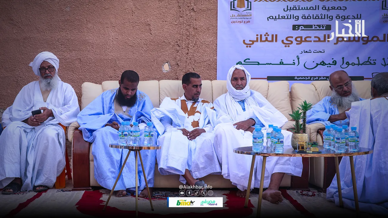 499142233_1126512626169661_499552368876859820_n