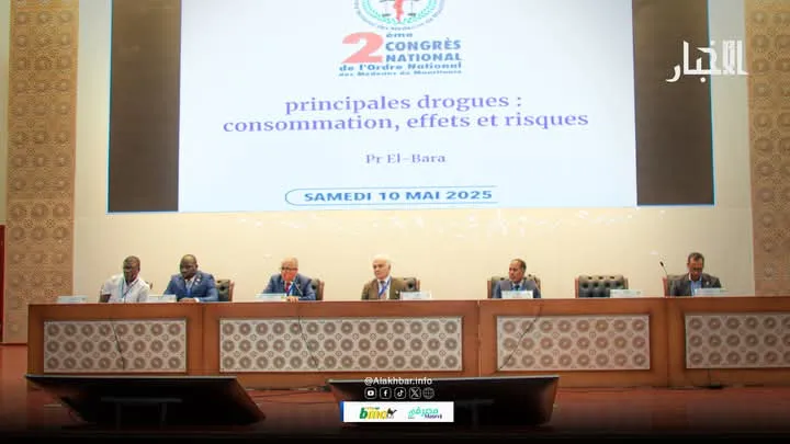 FB_IMG_1746893718383