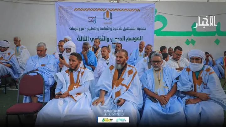 FB_IMG_1747395277486