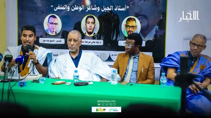 FB_IMG_1747935267034