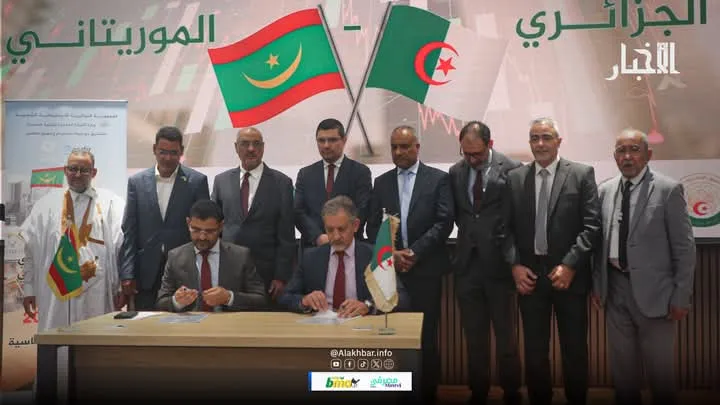 FB_IMG_1748038569445