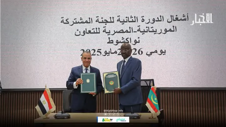 FB_IMG_1748365757362