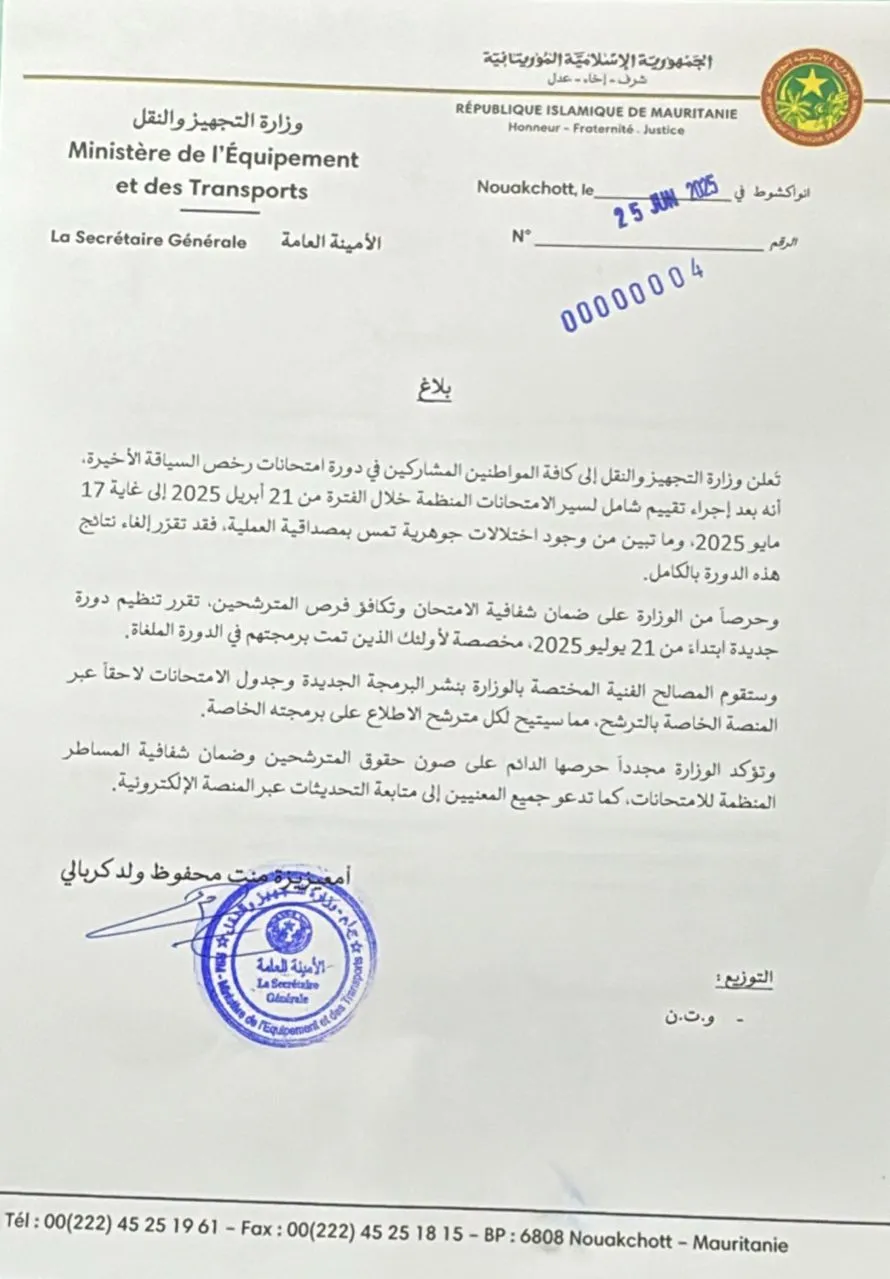 31c2d918-5f8f-4f33-8fbe-6c832ce399cb