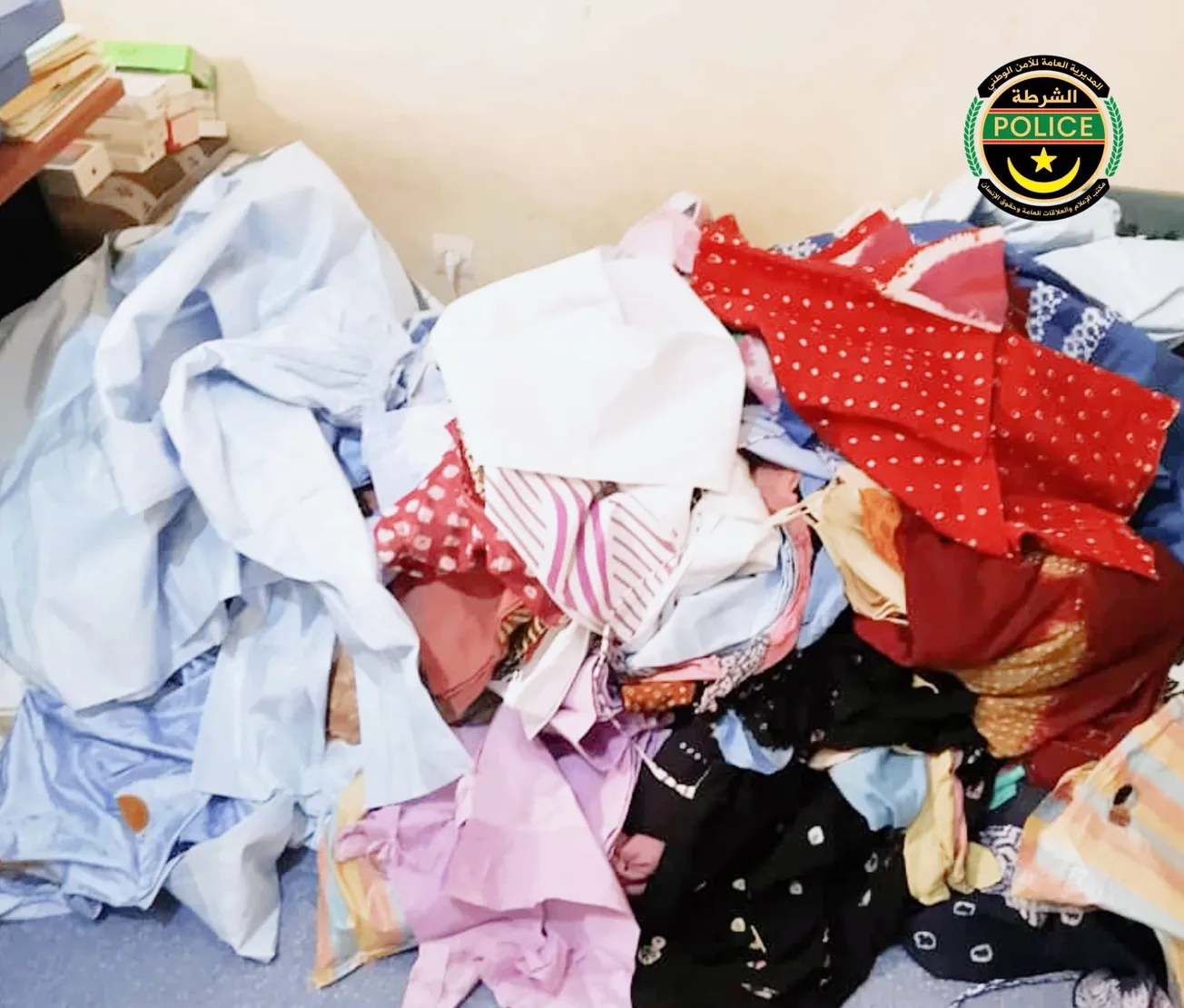 504057061_1020615866901887_278403588727059722_n