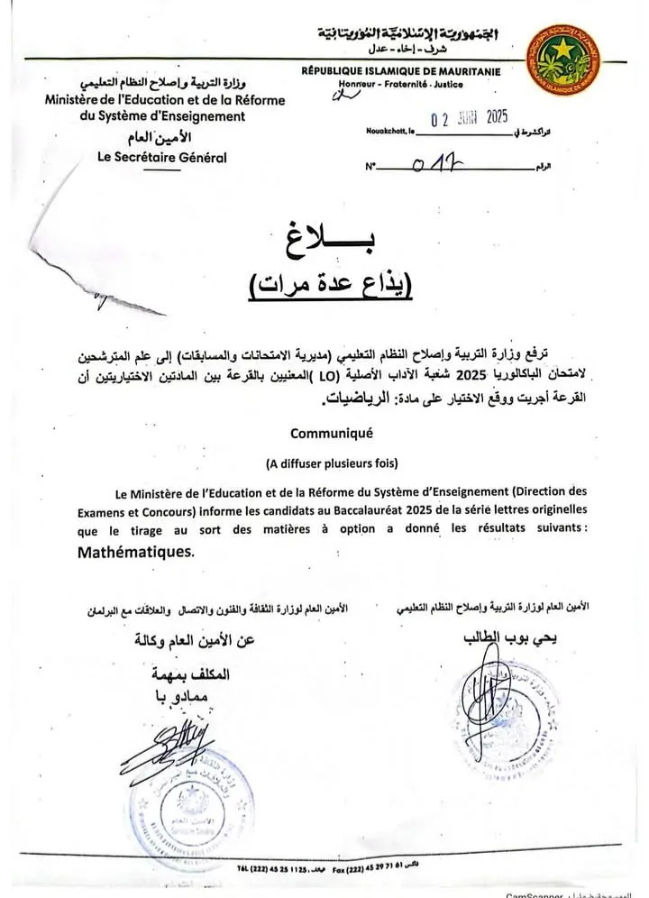 FB_IMG_1748968424187