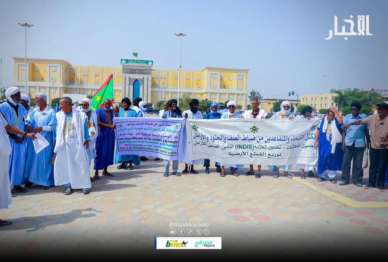 FB_IMG_1750876620545