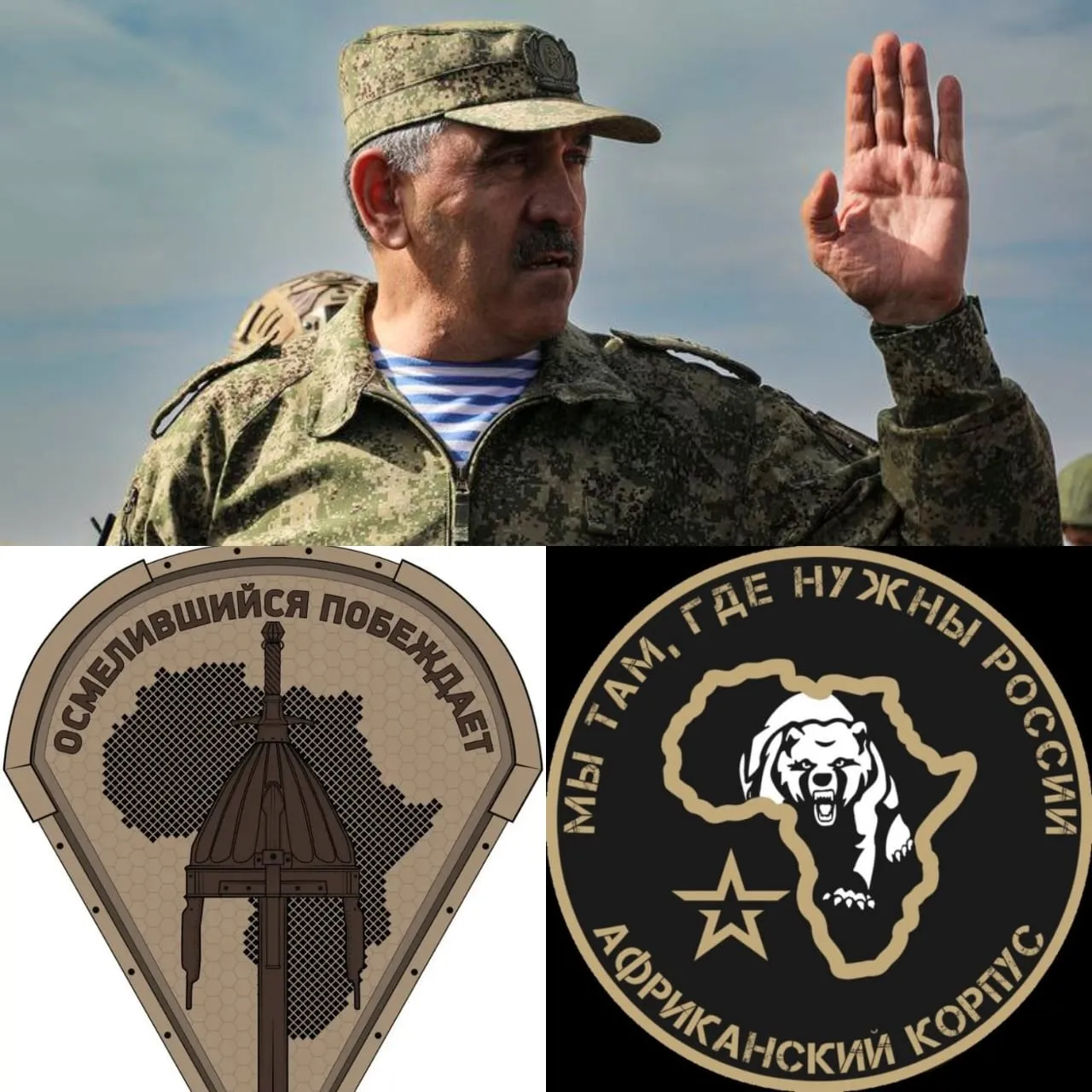 الجنرال يونس بك إيفكوروف: نائب وزير الدفاع الروسي 