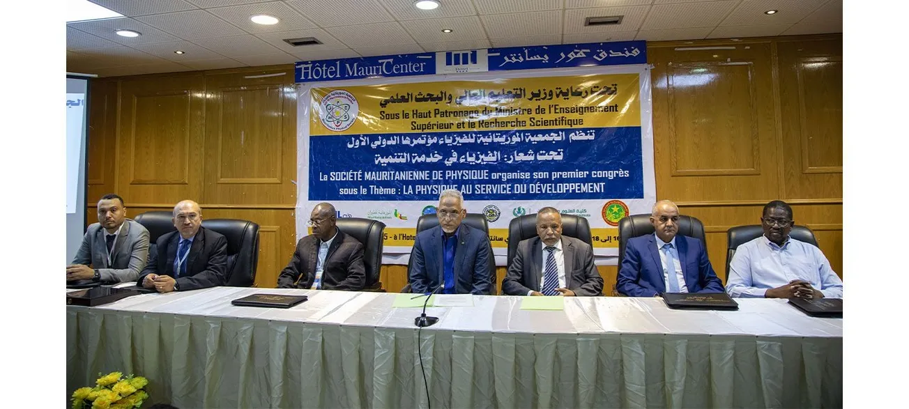 WhatsApp Image 2025-06-16 at 18