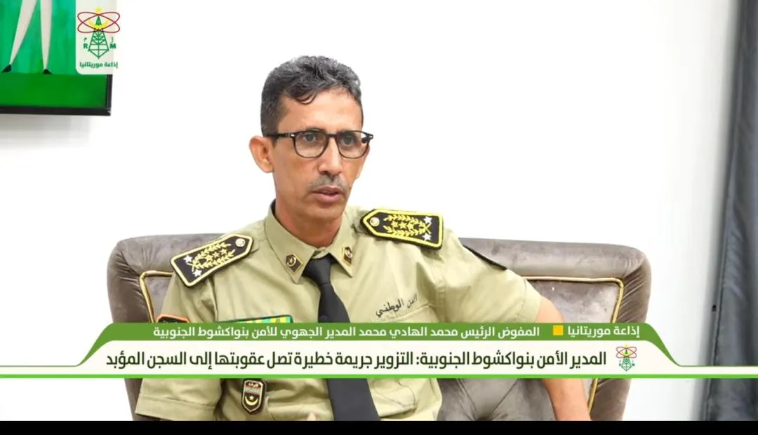 WhatsApp Image 2025-06-19 at 19